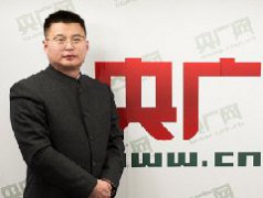 2018央广网教育盛典专访：小夫子国学馆创始人孙占峰