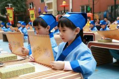 《千字文》课程让孩子领悟汉字之美