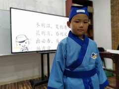 国学如山，小夫子国学馆是一座阶梯
