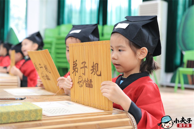 国学教育对孩子全面发展的价值